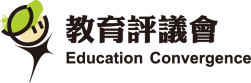 教育評議會 Education Convergence Logo
